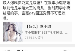 娱乐圈还有什么瓜可以吃,揭秘明星幕后故事与精彩瞬间