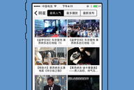 欧美天堂在线视频,揭秘在线视频世界的奇幻之旅