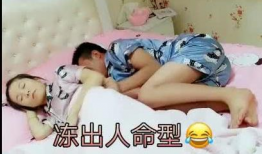 睡觉视频,揭秘睡眠中的温馨瞬间