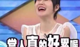 娱乐圈吃瓜哪家强,揭秘各大势力哪家强