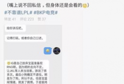 吃瓜最新事件爆料录播,最新事件爆料录播揭秘